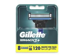 Pack De 4 Recharges De Lames GILLETTE MACH3 TURBO - Pour Rasoir 3 Lames - Neuf Sous Blister